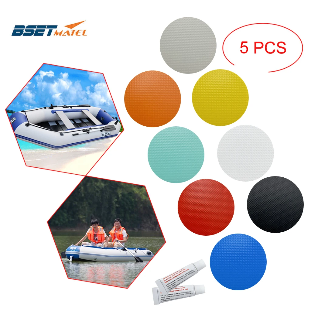 

5X Round PVC Glue Patches Repair Kit for Air Mattress Inflating Air Bed Boat Sofa Swimming Pool Raft Inflatable Boat Accessories