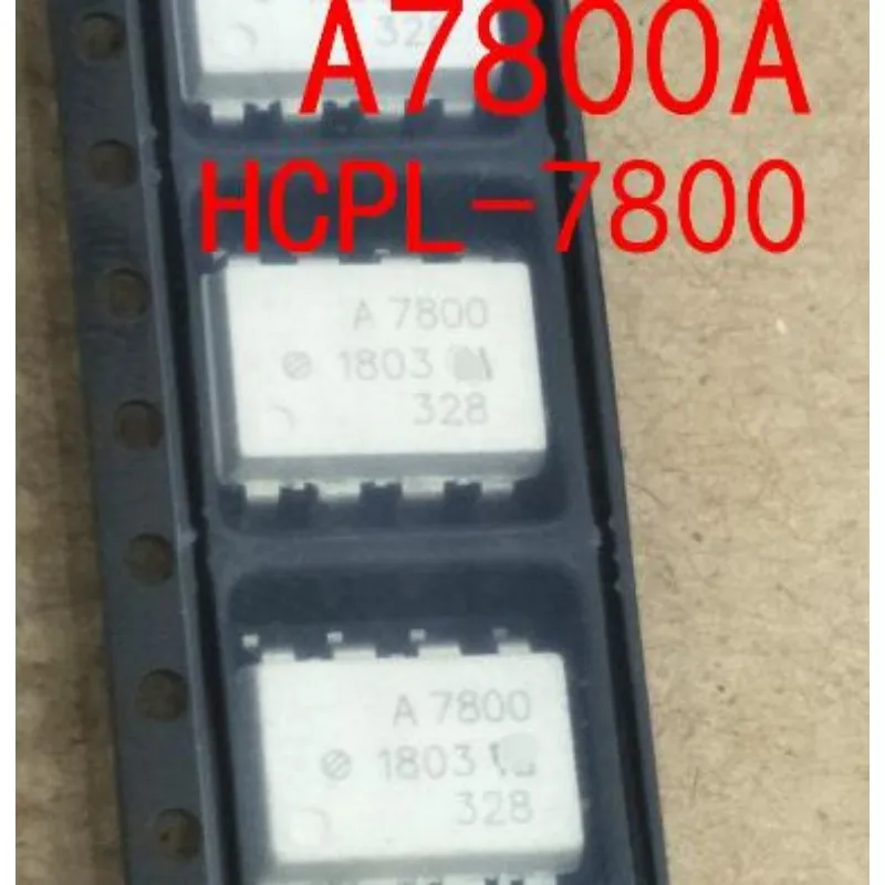 

HCPL-7800 A7800 SOP MODULE new