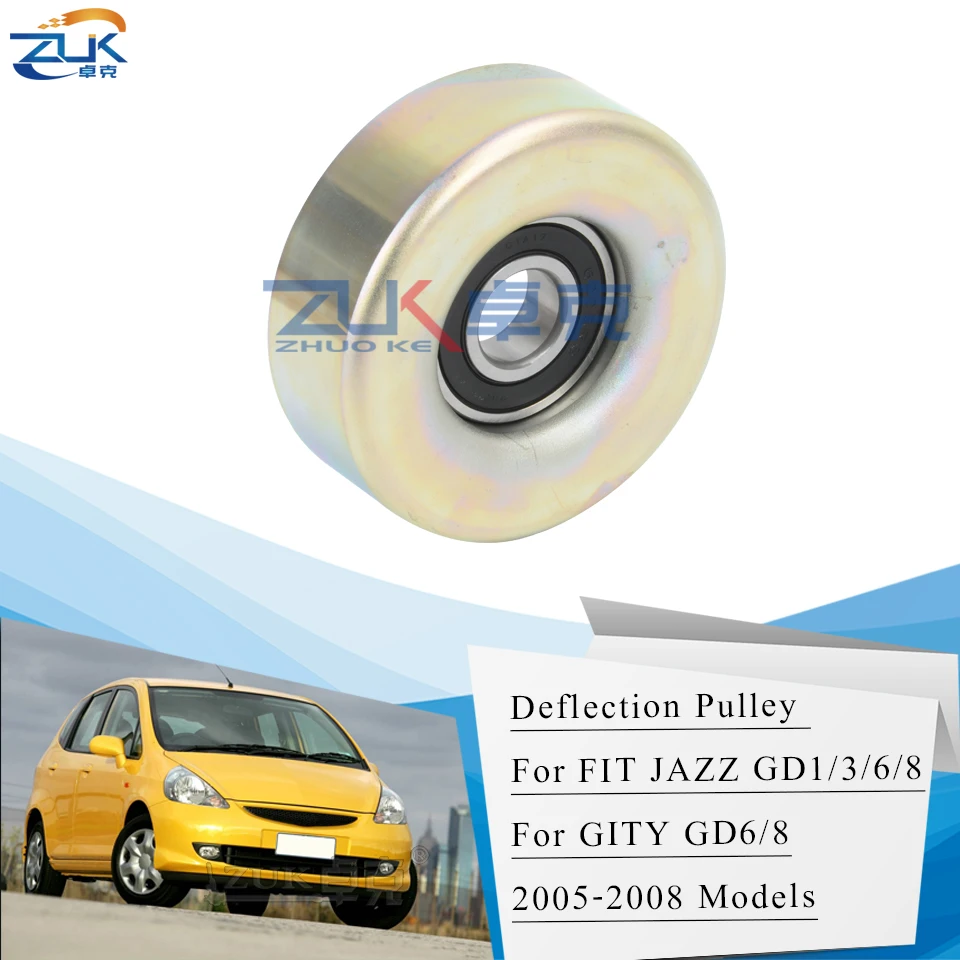 ZUK ремень для Honda FIT JAZZ GD1 GD3 2005 2006 2007 Φ CITY GD6 GD8 OEM:38942 PWA 004|Ремни шкивы и скобы| |