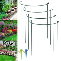 4 pcs climbing plant support cage garden flowers stand rings tomato support durable creative climbing vine rack tomato cage
