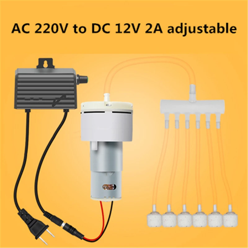 AC 220V Воздушный пышности кислородный насос Электрический мини-мотор AC220V