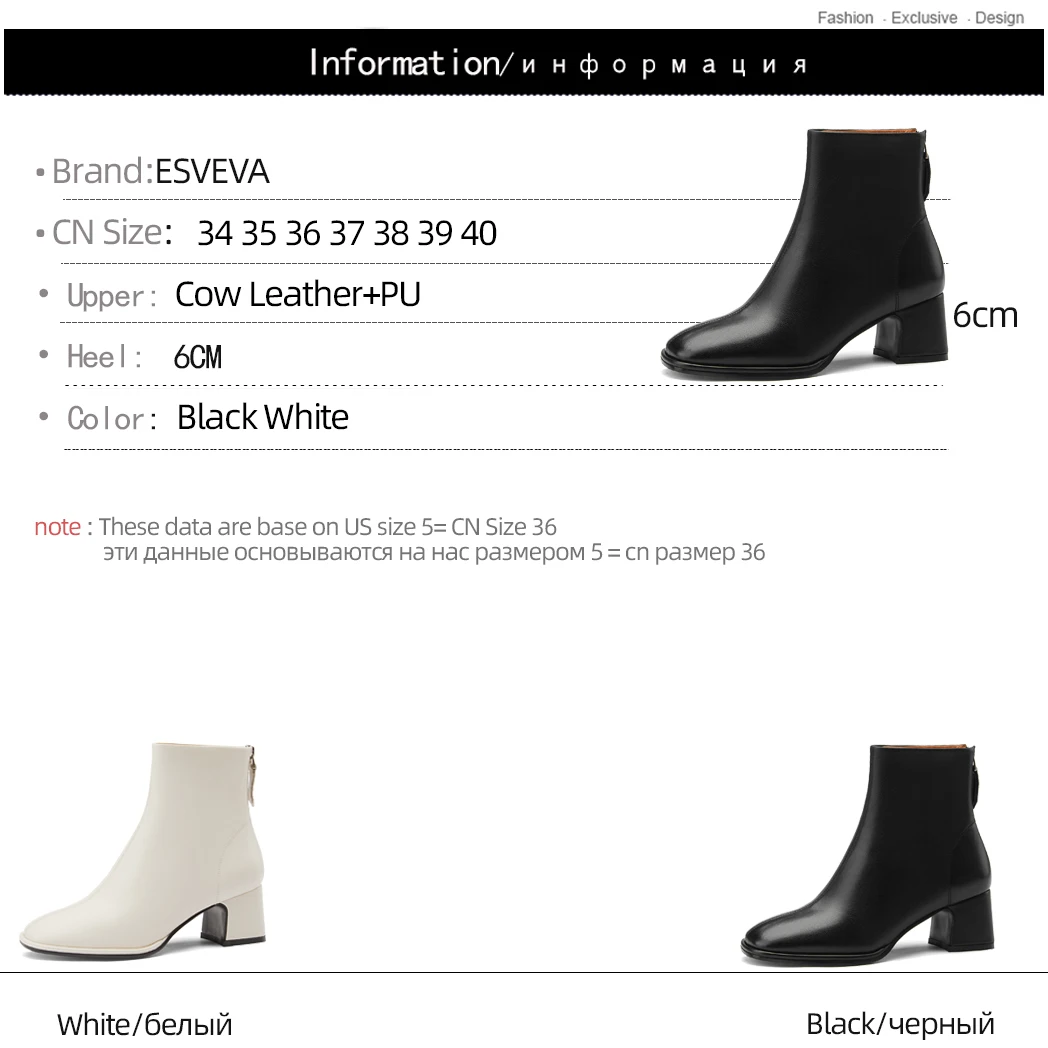 

ESVEVA 2021 Zipper Fashion PU+Leather Ankle Boots Autumn Winter Ladies Round Toe Square Med Heel Women Shoes Size 34-40