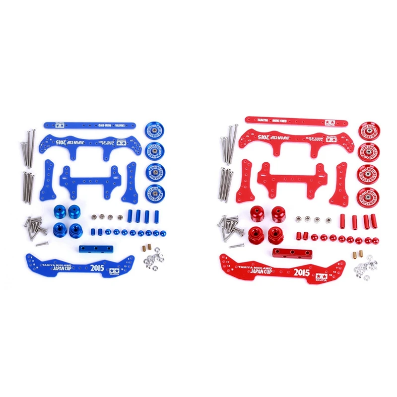 

2 комплекта, детали для автомобиля Tamiya Mini 4WD RC