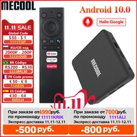 2020 tv box mecool km1 atv google certified android 10 0 4gb 64gb amlogic s905x3 androidtv prime video 4k dual wifi set top box