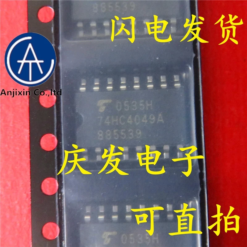 

10pcs real orginal new in stock TC74HC4049AF 74HC4049AF SOP16 middle body