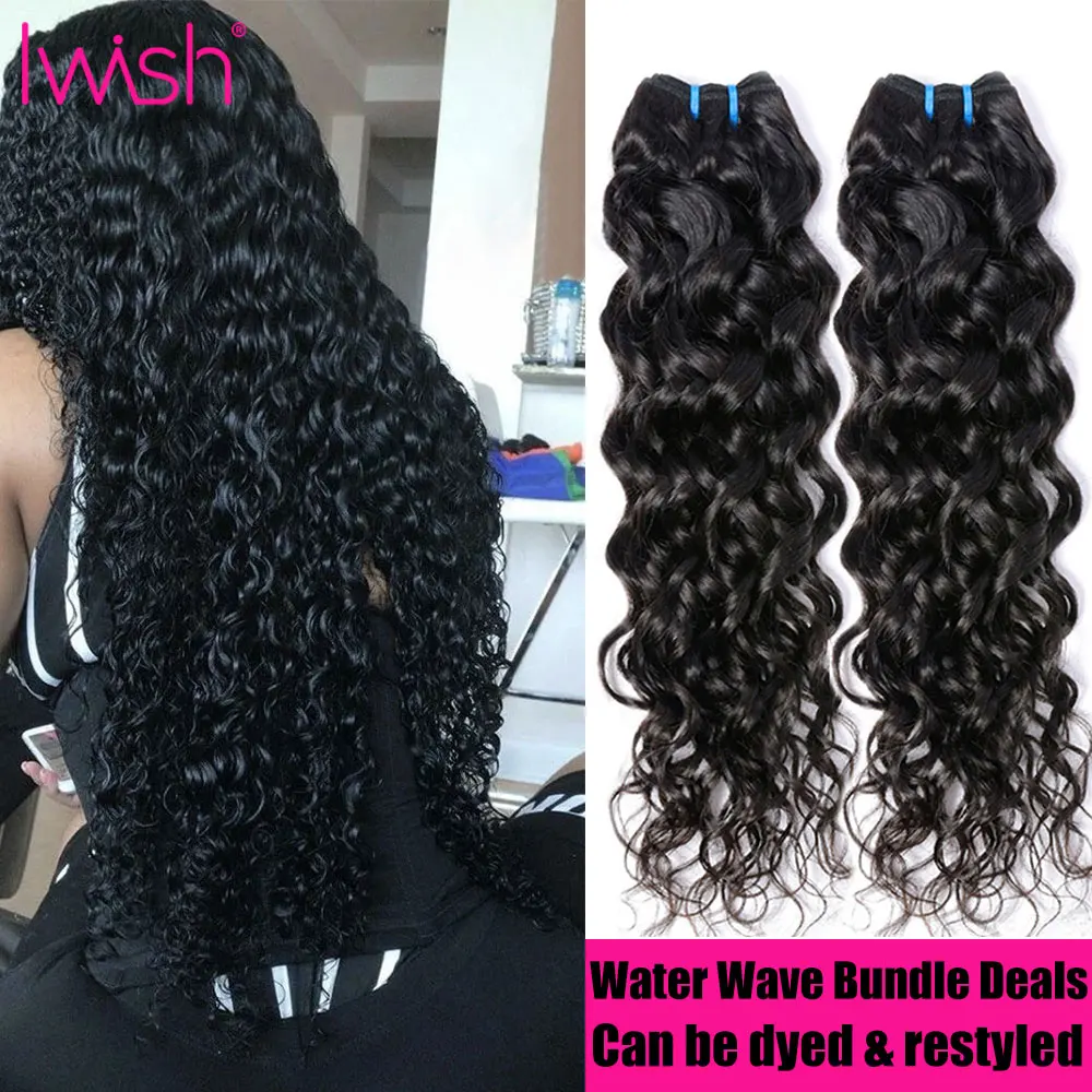 30 дюймовые бразильские волнистые пучки 100% искусственных пряди Ков человеческие