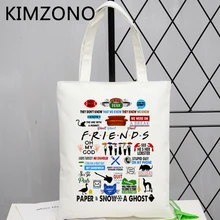 Friends Tv Show shopping bag handbag shopper tote bolsa bag string sac cabas foldable cloth sac toile