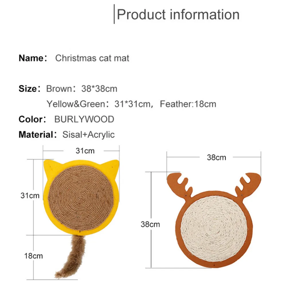 Игрушки для кошек на Хэллоуин кошачьи царапины сизаль плюш коврик игрушка