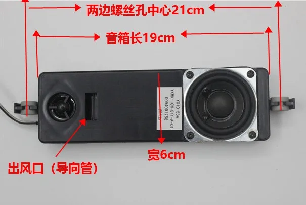 Неодимовый магнит 2 5 дюйма Полнодиапазонный динамик/пассивный динамик высоких