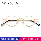 Японские винтажные очки для близорукости в круглой оправе из чистого титана, мужские классические ультралегкие очки в стиле ретро, брендовые дизайнерские очки по рецепту