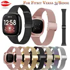 Новый браслет ремешок для Fitbit Versa 3чувство Смарт-часы из нержавеющей стали на ремешке с зацепами, сменный ремешок для Fitbit Versa3 браслет