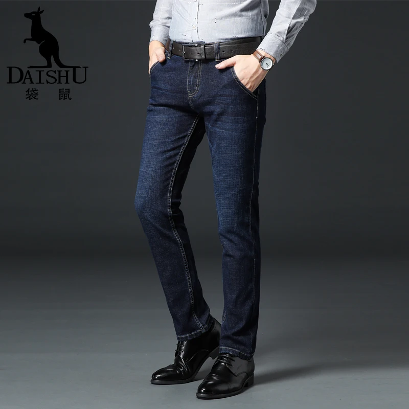 Мягкие джинсы DAISHU мужские хлопковые Полиэстеровые быстросохнущие теплые зимние