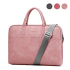 Водонепроницаемый чехол для ноутбука 13, 14, 15,6, 16 дюймов