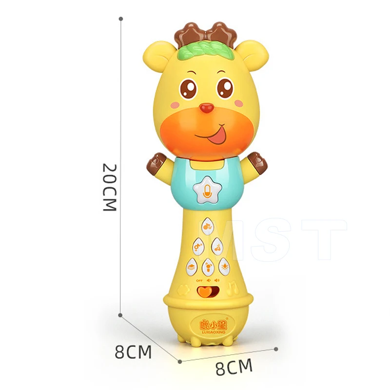 

Voice Changing Microphone Music Toys Early Educational Machine Mic Voice Changer For Children Babies Musical Instruments