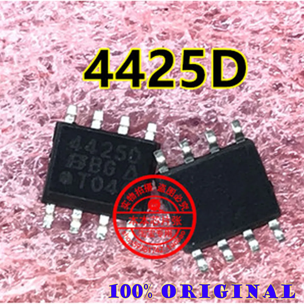 

10 шт./лот SI4425DY-T1 4425 SOP8