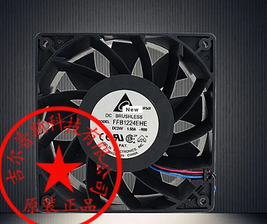 

FFB1224EHE-R00 for FAN AXIAL 120X120X38MM 24V air flow fan