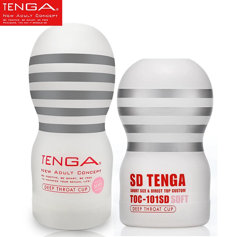 Мужской мастурбатор TENGA японский оригинальный искусственный с глубоким горлом