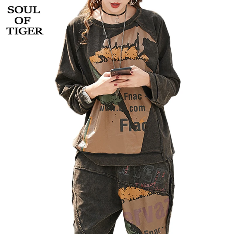 Женский осенний костюм SOUL OF TIGER корейский спортивный в стиле панк из двух