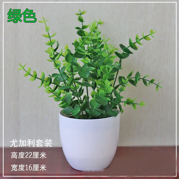 Искусственные листья Персидского укропа 22 см бонсай украшение для дома гостиной