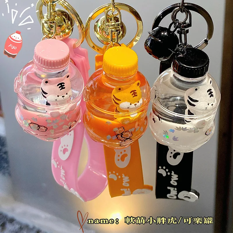 Креативное кольцо для ключей с имитацией тигра в масле роскошное подвеска со