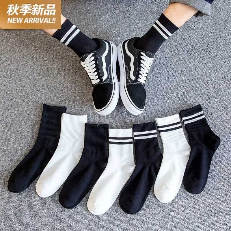 

5pcs Socks Men Women Sports Tide Socks Ins Couple Student Cotton Long Tube Socks Solid Color Autumn Winter Personality Tide Sock