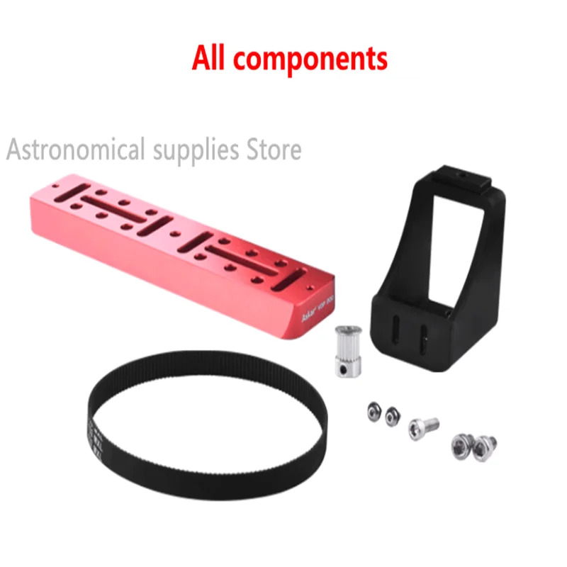 SharpStar Askar ACL200 Automatic Focusing Kit for ZWO EAF Astronomical telescope astronomical professional | Инструменты