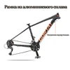 Изображение товара 2
