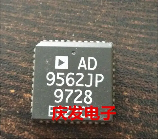 

Free Delivery.AD9562JP