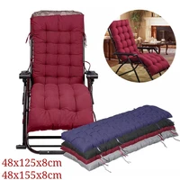 outdoor sun lounger cushion recliner cushion relaxer chair cushion suitable for folding chair rocking chair no chair