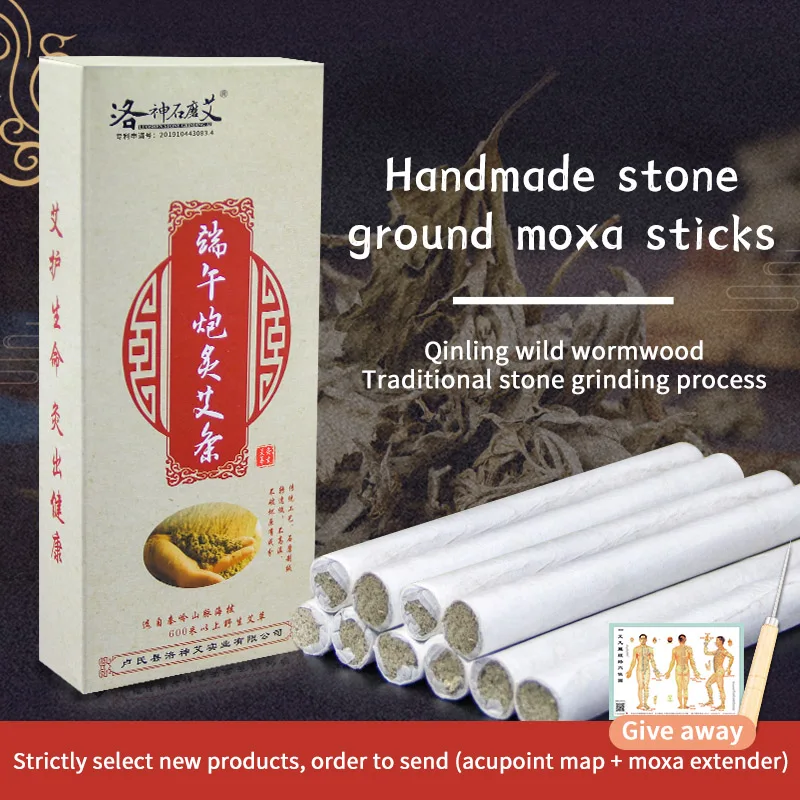 

Fine Ancient Hand-made Stone Moxibustion Sticks Three-year-old Wormwood Household Moxibustion Sticks With Micro-smoke