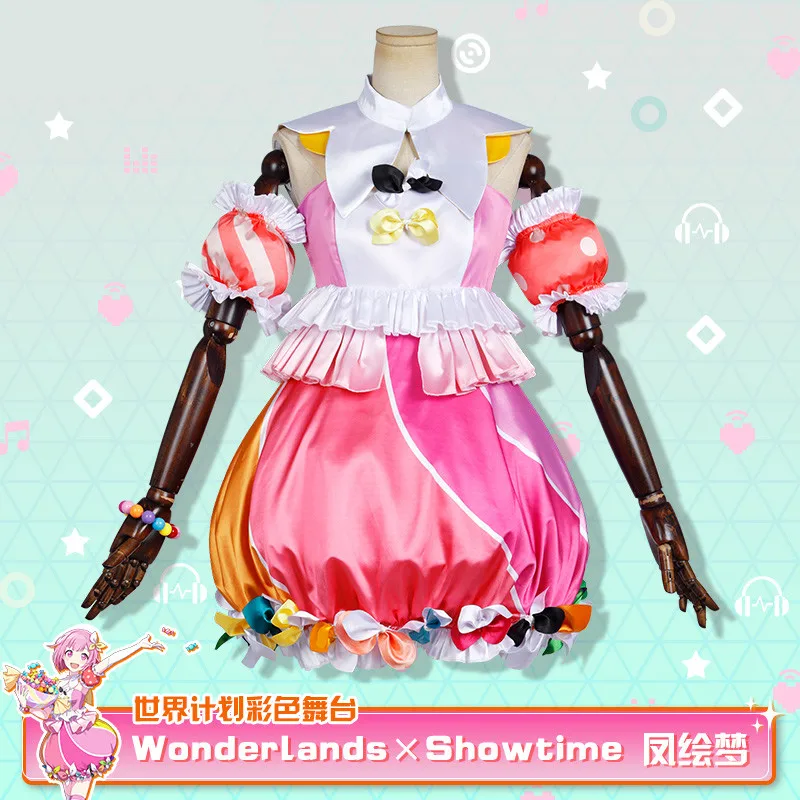 

Аниме, план мира, цветной сценический костюм, будущее чудо-земля, showtime Fenghui Meng, косплей-костюм