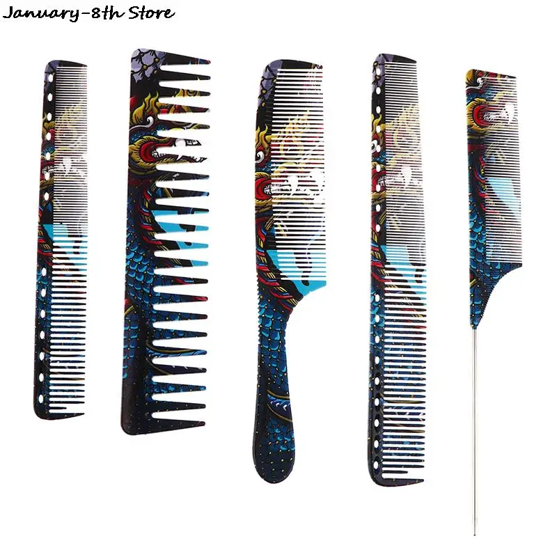 

Chinese Dragon Personality Hair Cutting Comb Salon Hair Stylist Professional Male Female Hair Styling Pointed Tail Comb