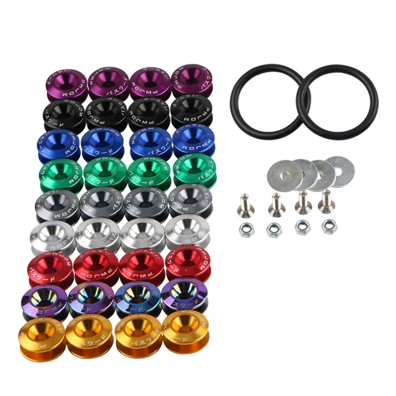 Усиленная шайба для переднего и заднего бампера автомобиля алюминиевые