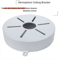 anpwoo monitoring hemisphere ceiling bracket hoisting hemisphere camera bracket base plastic dome adapter plate hidden wire box