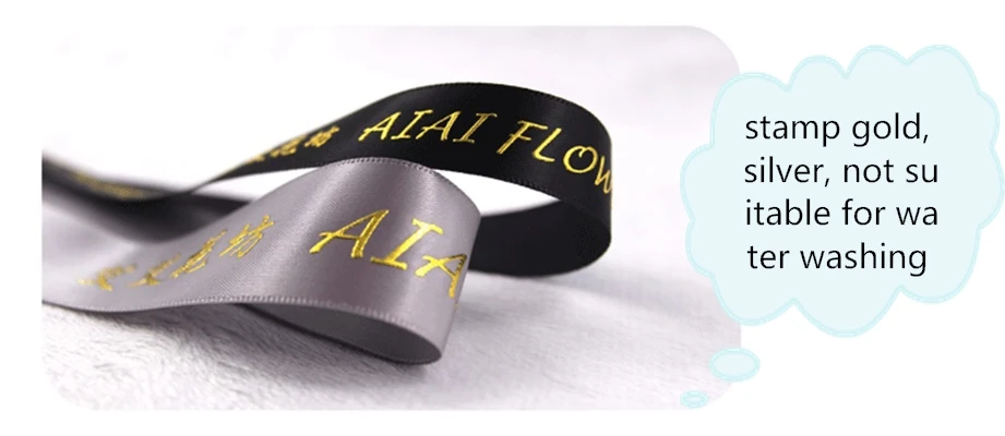 packing ribbon/silk ribbon Packing decorative hanging rope/wrapping tape/flower cake Gift | Дом и сад
