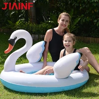 2021 swan swimming pools floater child buoy anti rollover inflatable floating ring water amusement pool accessories outdoor toys