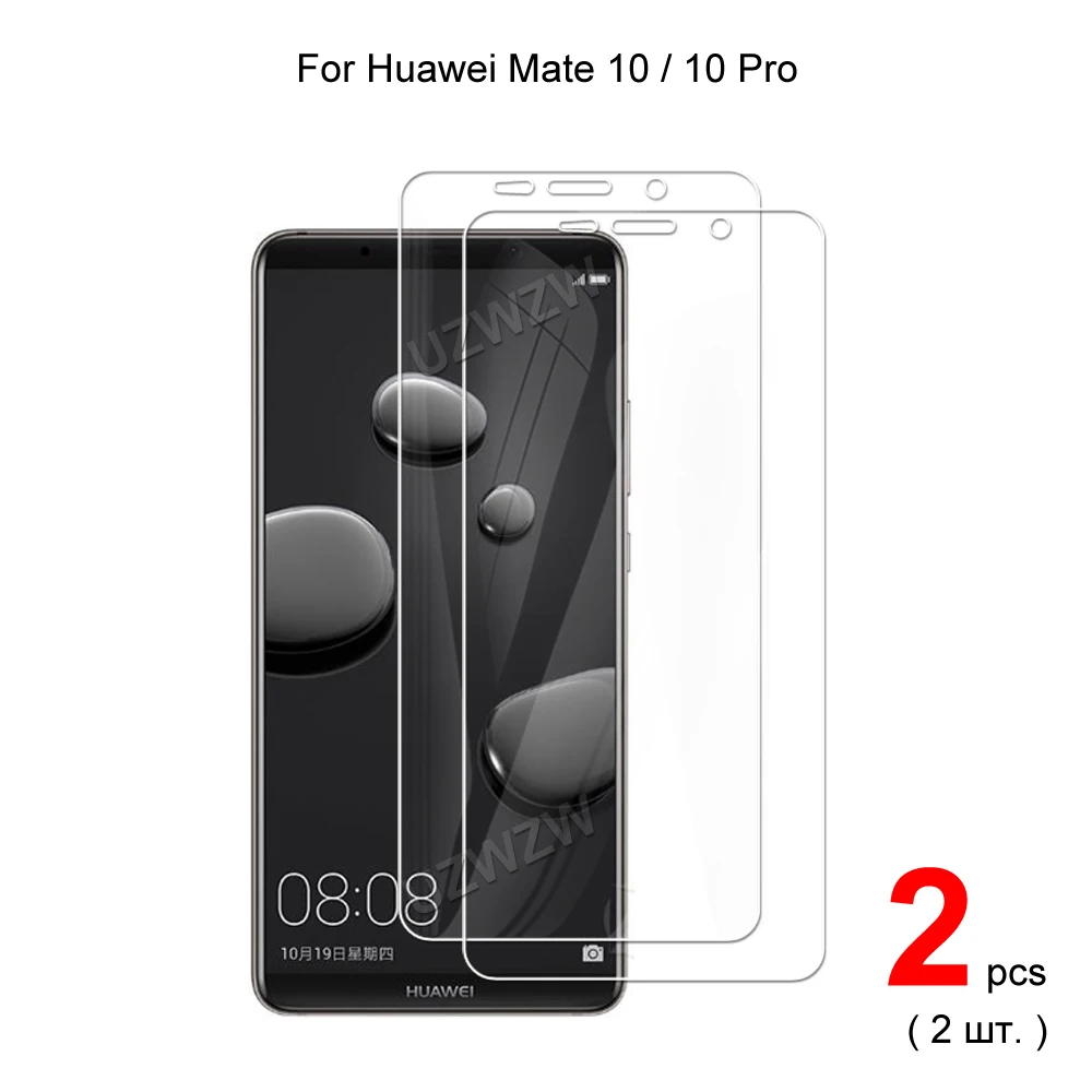 Закаленное стекло для Huawei Mate 10 / Pro прозрачная защитная пленка HD 0 3 мм Твердость 9H