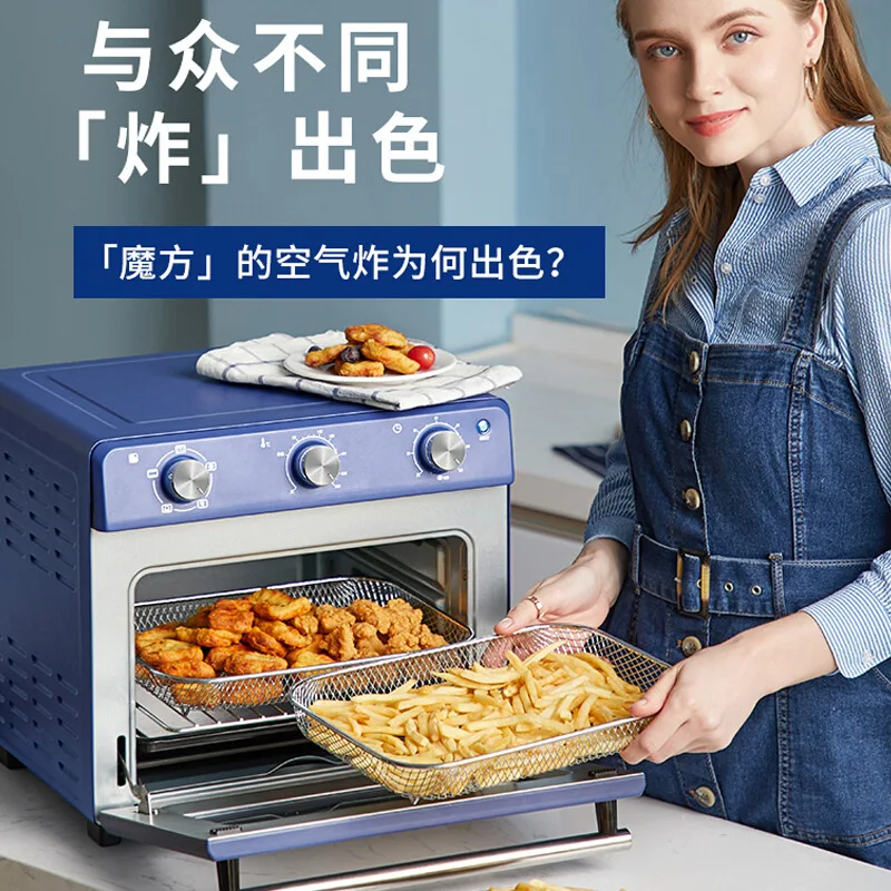 

ACA electric oven air fryer household baking large capacity thawing fermentation hot circulation
