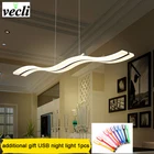 Современные креативные волнистые светодиодные подвесные лампы, 38 Вт, регулируемая Подвесная лампа, люстра для столовой, ресторана, гостиной, 110 В, 220 В