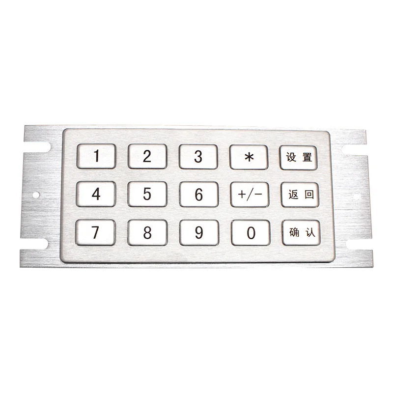 15 Keys Rugged Vandal Proof Keyboard for Information Kiosk Metal Industrial Numeric Stainless Steel Keypad