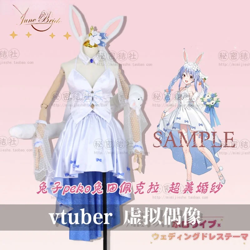 

Cossun Hololive Vtuber Usada Beijing Ora униформа Косплей Костюм Хэллоуин брикет для женщин девушек на заказ