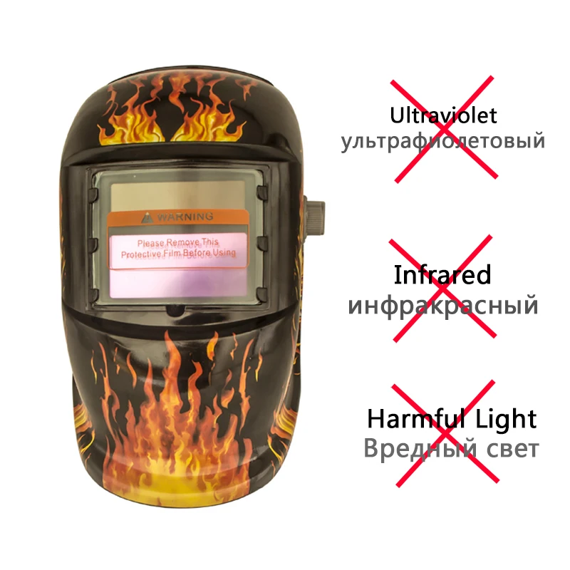Сварочная маска с автоматическим затемнением Регулируемый шлем на солнечной