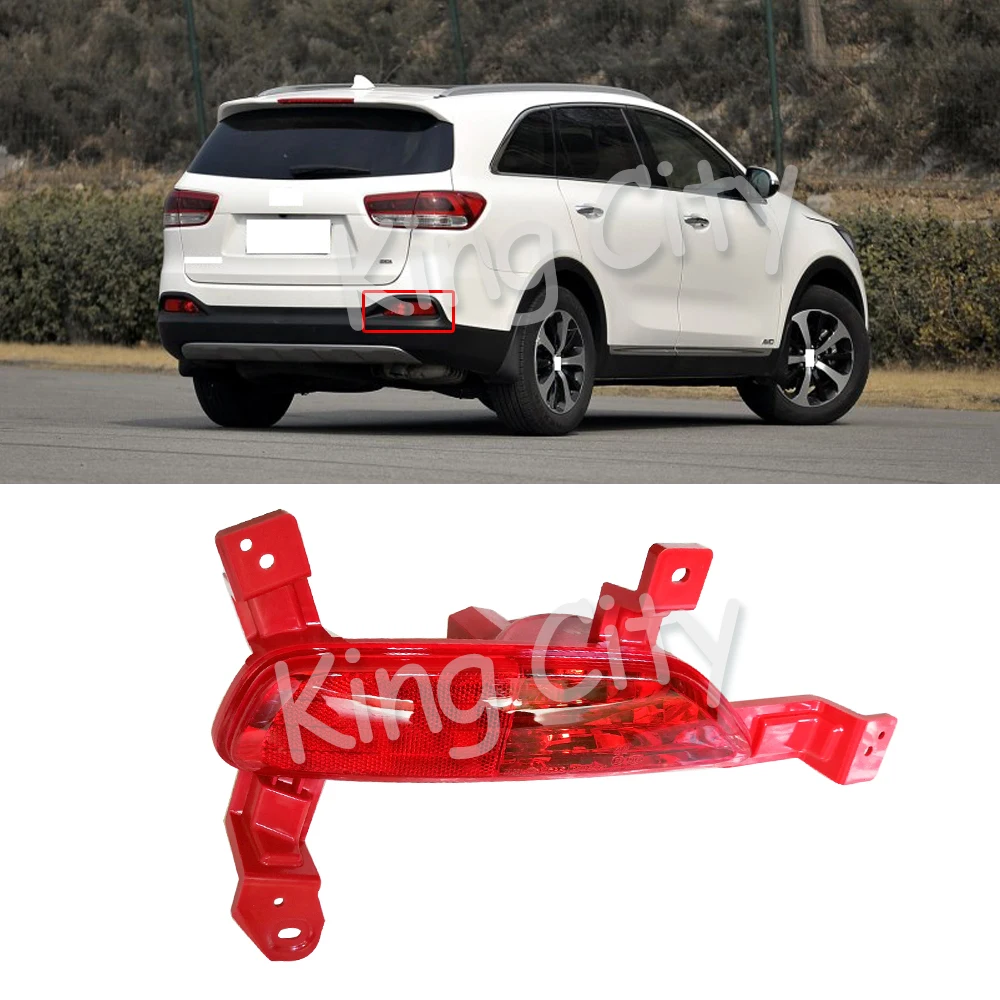 CAPQX для KIA SORENTO автомобиль красный объектив задний бампер отражатель Стоп тормозной светильник отражатель светильник s