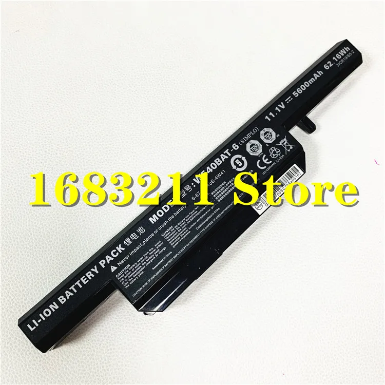 5600 мАч для CLEVO W540 W540EU W54EU W550 W550EU W55EU 6 87 W540S 427 4W41 4U42 W540BAT 6|Батареи планшетов и
