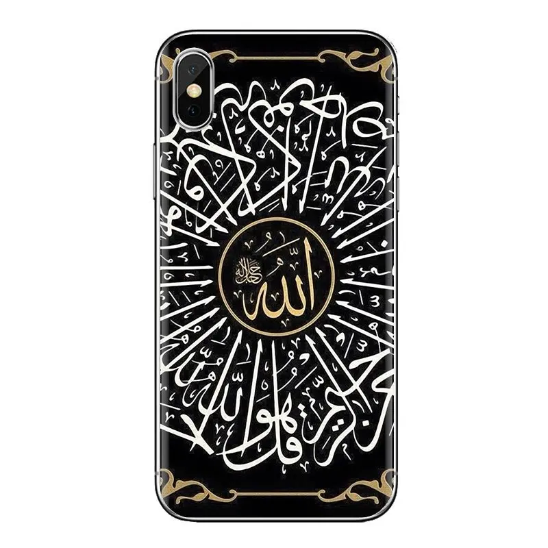 Transparent TPU Case Cover The Quran Arabic Only For Huawei G7 G8 P7 P8 P9 P10 P20 P30 Lite Mini Pro P Smart Plus 2017 2018 2019 |