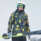 Новинка Зима 2021, мужской лыжный костюм, уличная куртка для сноуборда, водонепроницаемый и теплый лыжный комплект, ветрозащитные комбинезоны
