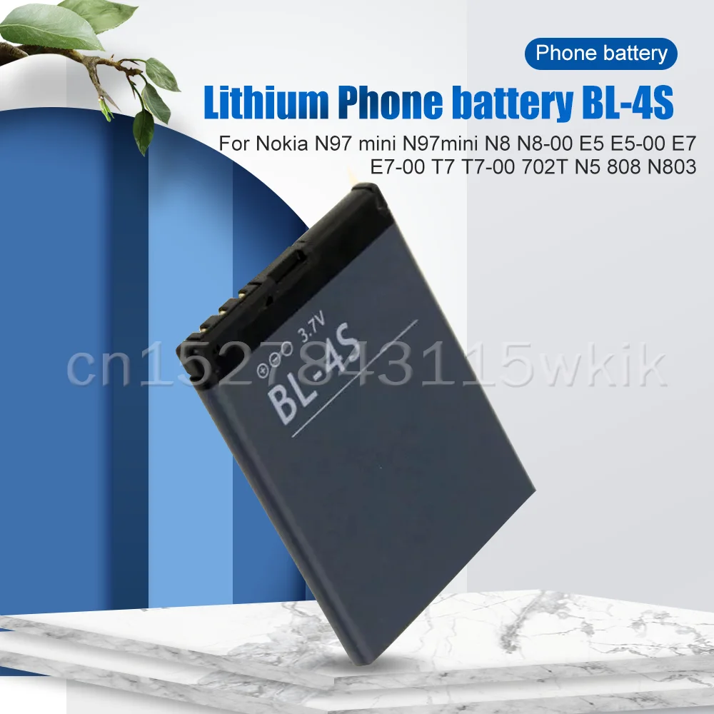 1-5 шт. запасная батарея для телефона Nokia 3 7 s 2680s 3600S 7610c 3602s 7610 7020 3710f 7100 6202c 6208c |