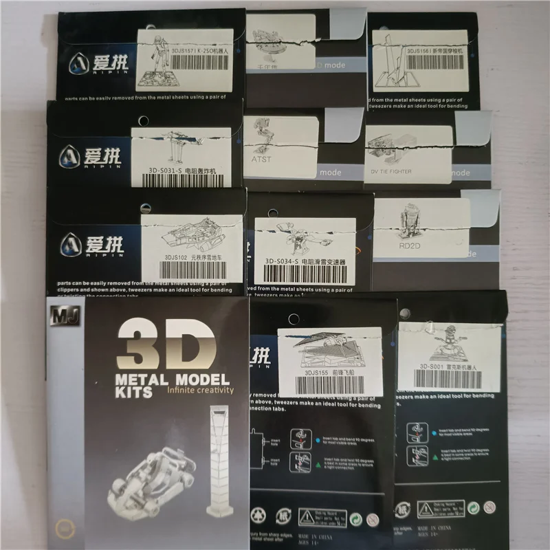 Металлический 3D-пазл для детей | Игрушки и хобби