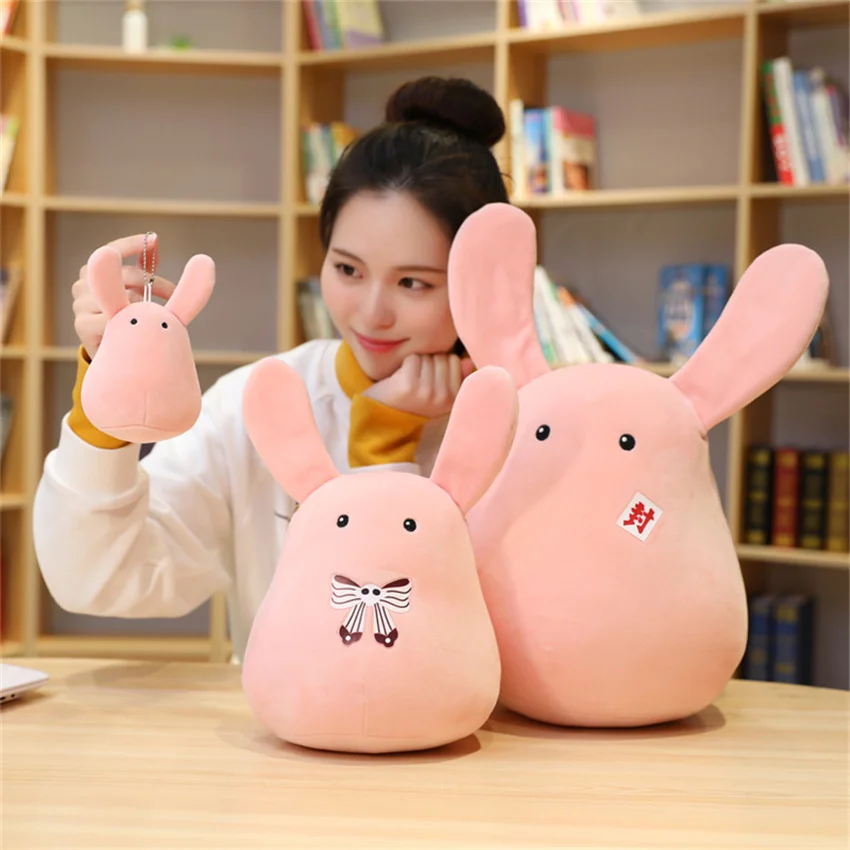 Кукла Плюшевая такерлама Аниме Кулон в туалете Ханако Кун мокке лягушка Nene Jigoku