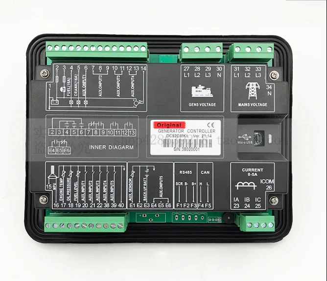 DC52D Электронный Генератор управления Лер контрольная панель модуля для